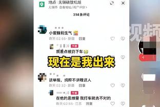 华体会体育网赞助了里尔截图0